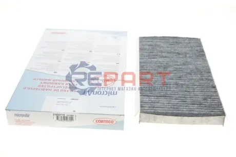 Фильтр воздуха (салона) CORTECO 21652715
