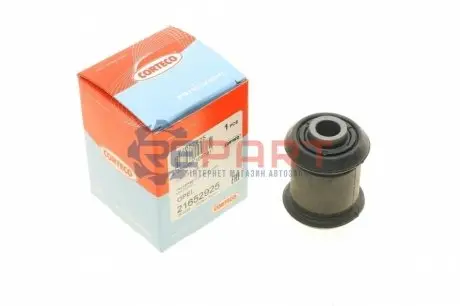 Сайлентблок важеля (переднього/знизу/спереду) Opel Astra G 98-05/Vectra B 95-03 CORTECO 21652925 Купити в Україні