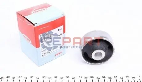 Сайлентблок важеля (переднього/ззаду) Audi A1/A3/Skoda Fabia/Octavia/Rapid/VW Bora/Golf/Polo 96 CORTECO 21652971 Купити в Україні