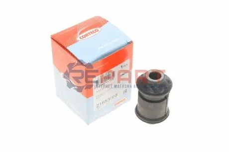 Сайлентблок важеля (переднього/знизу/спереду) VW Caddy II 1.6/1.9D 96-00 CORTECO 21653088 Купити в Україні