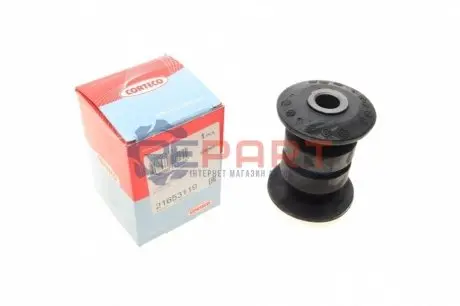 Фото Подвеска, рычаг независимой подвески колеса CORTECO (21653119) изображение 1