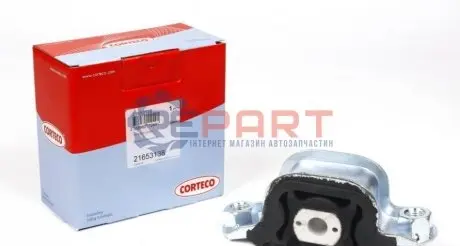 Подушка двигателя задняя, L 94- CORTECO 21653138 Купить в Украине