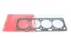 Фото Прокладка ГБЦ VW Golf/Jetta/Polo 1.0-1.4 83-99 (1.75mm) CORTECO (411219P) зображення 1