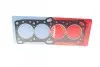 Прокладка ГБЦ Mіtsubіshі Galant 2.0 8V 84-90 (1.40mm) 414036P