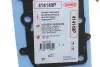 Фото Прокладка ГБЦ VW Caddy/Golf IV/V/T5 1.9TDI 03- (3 метки) (1.61mm) CORTECO (414149P) зображення 2
