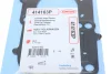 Фото Прокладка ГБЦ VW Golf/Passat 2.0 TDI 05-12 (1.71mm) CORTECO (414163P) зображення 2