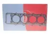 Прокладка ГБЦ Mitsubishi Pajero II 2.8TD 94-99 (3 метки) (1.40mm) CORTECO (414257P) зображення 1