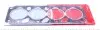 Фото Прокладка ГБЦ Ford Escort/Fiesta/Sierra 1.8 TD -96 (4 метки) (1.52mm) CORTECO (414503P) зображення 2