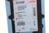 Фото Прокладка ГБЦ VW Caddy/Golf/Passat/Skoda Octavia 1.6i 96-13 (2 метки) (1.20mm) CORTECO (414795P) зображення 3