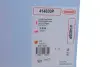 Прокладка ГБЦ Opel Omega B 2.5 DTI 01-03 (2 метки) (1.55mm) CORTECO (414830P) изображение 2