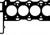 Прокладка головки циліндрів - CORTECO 415044P (5607421)