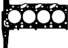 Прокладка головки цилиндров CORTECO 415128P (фото 1)