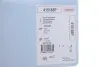 Фото Прокладка ГБЦ Volvo C30/C70/S40/S60/S80/V50/V70/XC60/XC70/XC90 01-17 (3 мітки) (1.12mm) CORTECO (415185P) зображення 2