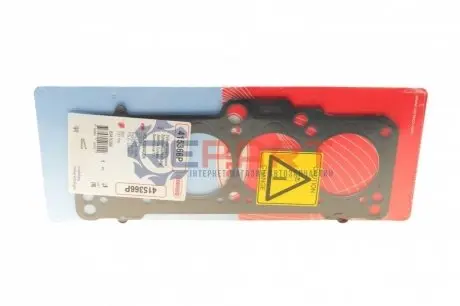 Прокладка ГБЦ VW T4 1.9D/TD, Ø81,00mm, 1,61mm, 3 метки CORTECO 415366P Купити в Україні