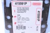 Фото Прокладка ГБЦ VW Caddy 1.6TDI 10- (3 метки) (1.71mm) CORTECO (415591P) изображение 3