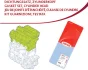 Комплект прокладок двигуна (верх) VW CALIFORNIA T5 CAMPER, MULTIVAN T5, TOUAREG, TRANSPORTER T5 2.5D 01.03-05.10 CORTECO (418455P) изображение 1