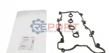Прокладка кришки клапанів Opel Astra G/ Vectra C 2.2 16V 00- CORTECO 440104P Купити в Україні