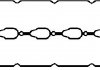 Прокладка клапанної кришки - CORTECO 440131P (224414A400, 224414A000)