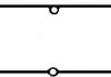 Прокладка клапанной крышки 440132P