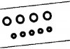 Набір прокладок клап.кришки - CORTECO 440159P (12341P0A000, 12030P0A000, 12030PDAE00)