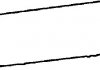 Прокладка, крышка головки цилиндра - CORTECO 440188P (12341P08000)