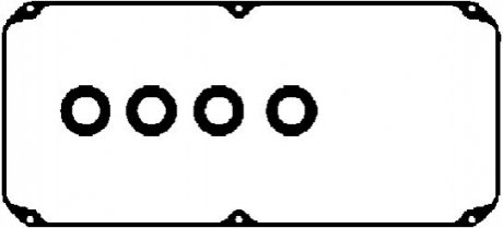 Прокладка крышки клапанов Mitsubishi Galant V 2.0 GLSI 10.92-96 CORTECO 440222P