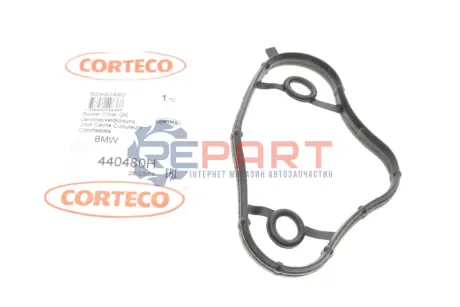 Прокладка кришки клапанів BMW 3 (E90)/5 (E60) 2.0 (N43) 07-11 CORTECO 440480H Купити в Україні
