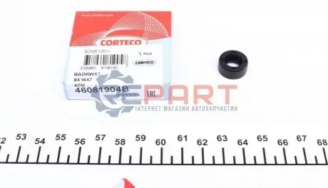 Сальник CORTECO 46081904B