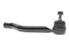 Наконечник тяги рульової (L) Renault Kadjar/Nissan Qashqai 13- CORTECO (49102429) изображение 4
