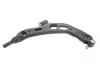 Рычаг подвески (передний) (L) BMW X1 (F48)/X2 (F39) 14- B39/B47/B48 CORTECO (49104999) изображение 3