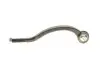 Наконечник тяги рульової (R) Citroen C6 05-12/Peugeot 407 04 CORTECO (49105002) зображення 3