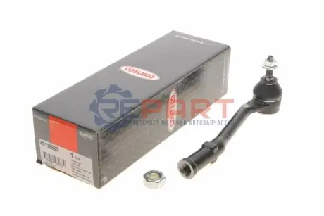 Наконечник тяги рульової (R) Citroen C3 1.2 VTi/1.5/1.6 BluHDi16 CORTECO 49112880 Купити в Україні