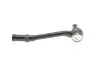 Наконечник рулевой тяги (L) Citroen C3 1.2 VTi/1.5/1.6 BluHDi16- CORTECO (49112931) изображение 2