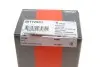 Наконечник рулевой тяги (L) Citroen C3 1.2 VTi/1.5/1.6 BluHDi16- CORTECO (49112931) изображение 4