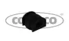 Автозапчасть CORTECO (49361870) изображение 1
