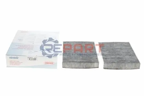 Фильтр салона BMW 5 (G30)/7(G11/G12) 15-(угольный) (к-кт 2 шт.).) CORTECO 49372574