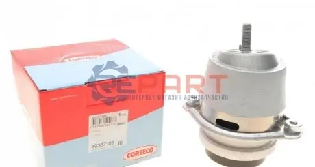 Подушка двигуна (L) Porsche Cayenne 4.8 10 CORTECO 49387389 Купити в Україні