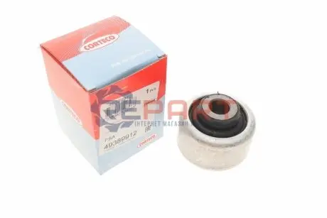 Сайлентблок рычага PSA C5 1.8 16V 08- 407 04-. + CORTECO 49389912 Купить в Украине