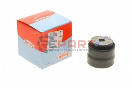 Сайлентблок балки (задней) Audi A4/A5/A6/A7/A8 07- CORTECO 49391597