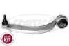 Рычаг VAG A4 - SUPERB - PASSAT CORTECO (49395176) изображение 1