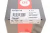 Опора кульова (передня/знизу) Opel Astra G 98-09/Astra H 04-14/Omega B/Vectra B 94-03/Zafira A/B 99 CORTECO (49395238) зображення 3