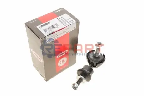 Тяга стабілізатора (переднього) Toyota Corolla/Avensis 1.4D-2.4 01- (L=285mm) CORTECO 49395299