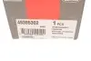Наконечник тяги рульової (R) Renault Logan/Sandero 04 CORTECO (49395302) зображення 3