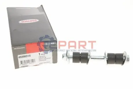 Тяга стабилизатора MITSUBISHI COLT IV-LANCER V-LANCER V SW-MIRAGE - CORTECO 49396314
