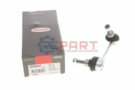 Тяга стабілізатора (переднього) (R) Renault Master/Opel Movano 98- CORTECO 49396543 Купити в Україні