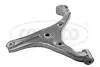 Рычаг подвески (передний/снизу)) (L) Hyundai Accent/Kia Rio 06- CORTECO (49397334) изображение 1
