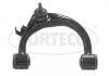 Рычаг подвески (передний/сверху) (R) Toyota Land Cruiser 98-07 49397603