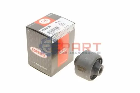 Сайлентблок важеля (переднього/знизу/спереду) Ford Galaxy/Mondeo 06-15 CORTECO 49398226