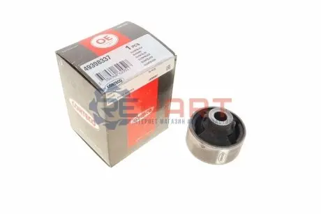 Сайлентблок важеля (переднього/знизу/ззаду) Nissan Qashqai/ X-Trail/Renault Koleos 07 CORTECO 49398337 Купити в Україні