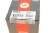 Опора кульова (передня/знизу) Ford C-Max 07-10/Focus 04-12/Volvo C30/C70/S40/V50 04-13 (d=18mm) CORTECO (49398451) зображення 8